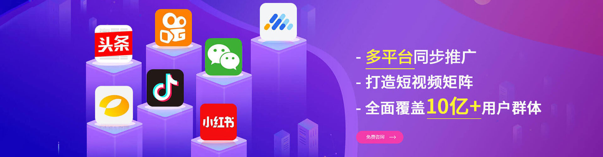 秦安朋友圈信息流