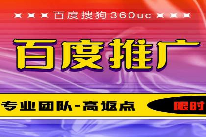 SEM搜索引擎优化实战案例：从零到一的关键词优化