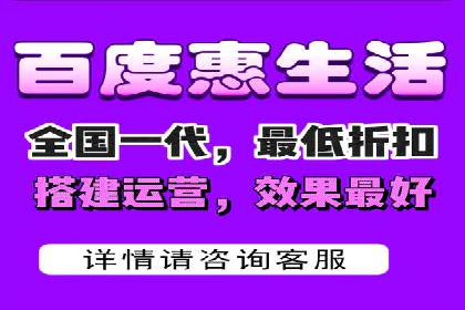 抖音信息流广告投放：成功背后的秘密