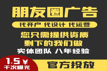 百度推广费用优化，如何降低广告成本
