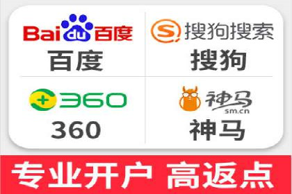 竞价推广公司案例详解：某品牌广告效果提升的秘诀